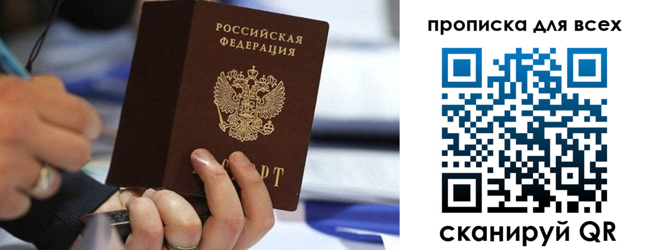форма 3 в Юрюзани